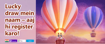 100% Welcome Match Bonus promotion