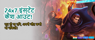 Best Winexch Slots & Games